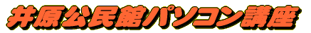 䌴كp\Ru 