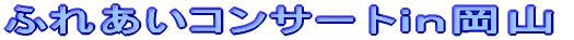 ӂꂠRT[gR